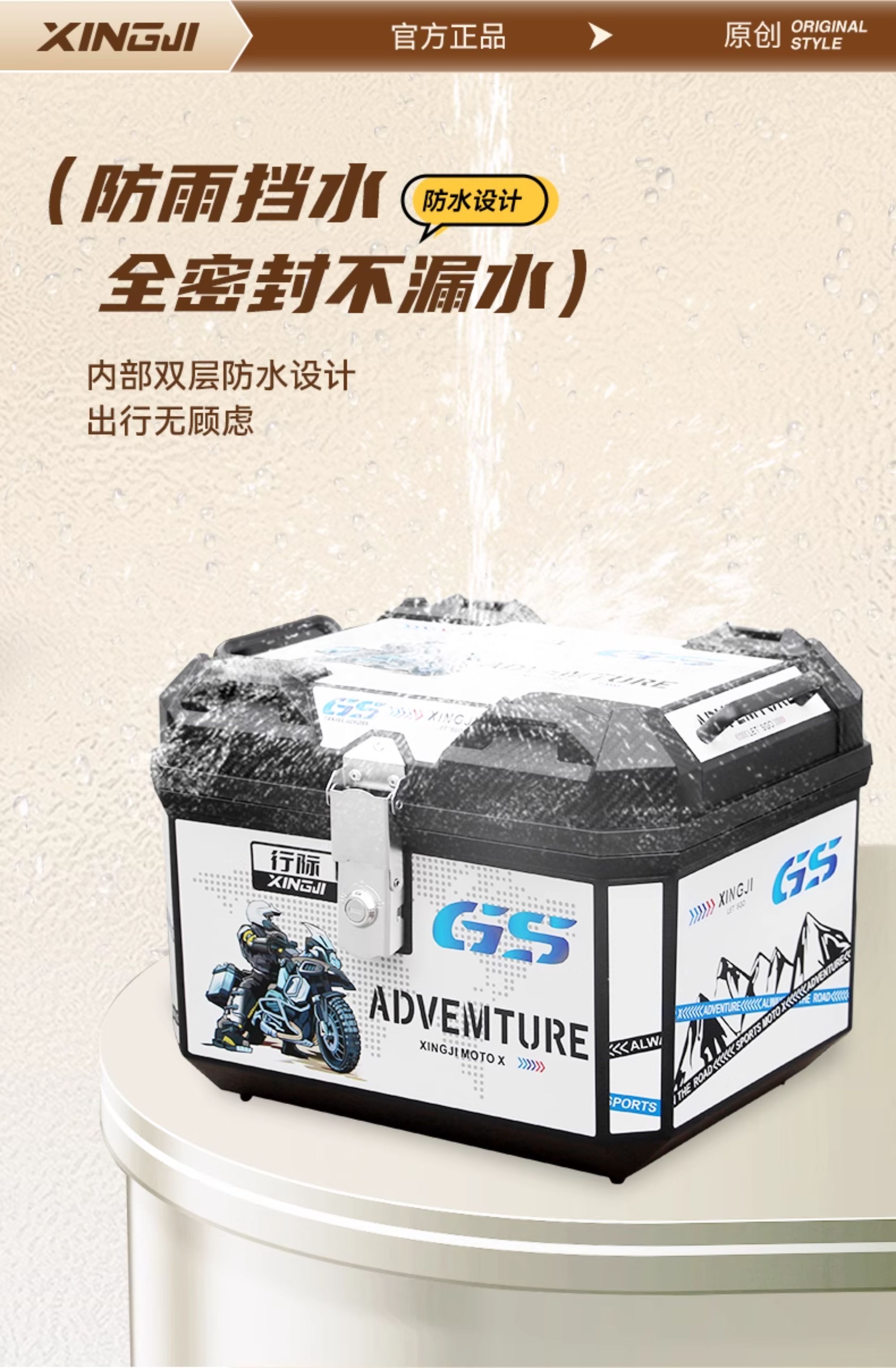 Suitable for Ninebot f90f90m rear trunk, electric vehicle rear box, electric scooter rear trunk modification accessories FZ110