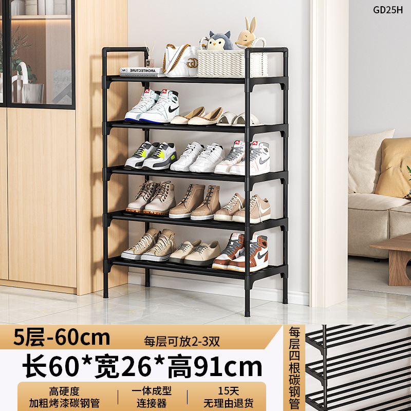 Estante de zapatos simple puerta interior estrecho multicapa pequeño alquiler de vivienda dormitorio estante de almacenamiento doméstico simple gabinete de zapatos