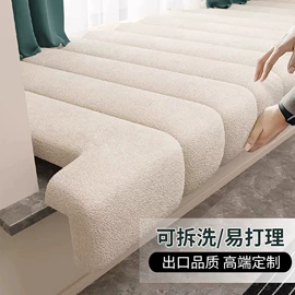 榻榻米;飘窗垫;榻榻米床垫