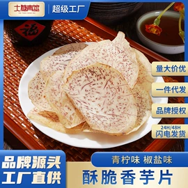 传统糕点;饼干;夹心饼干