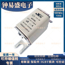 ��������۔��� NGT-1 690V/200A  NGT-1 690V/250A 160A ȫ��