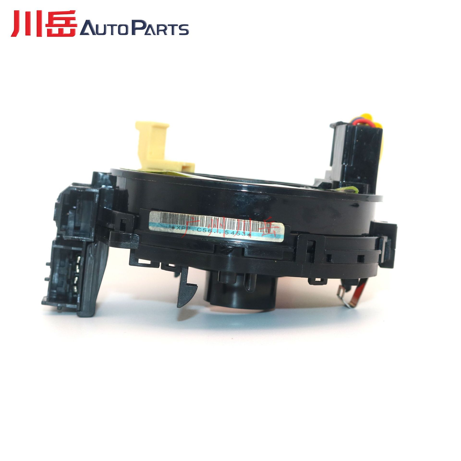 84306-02170 Is Suitable for Toyota Corolla and Other Models 8430602170