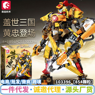 ɭ���eľ103396�廢���S�ҙC�יC����ƴ�bģ�ͼ��ݘ���С�w�����