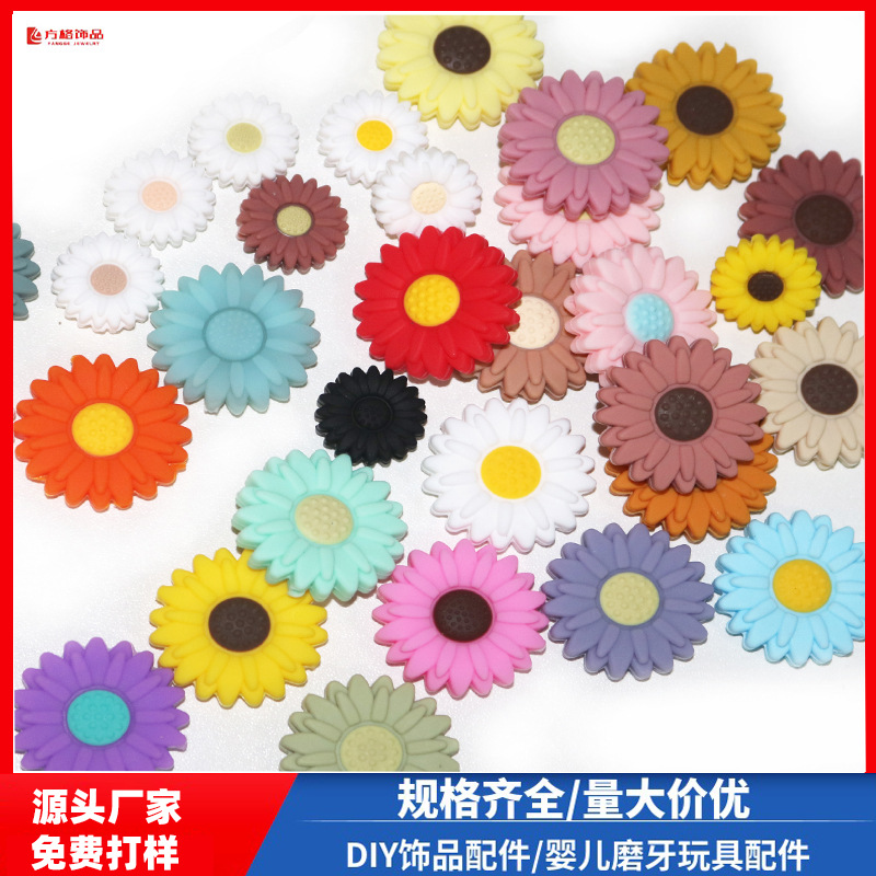 Silicone beads