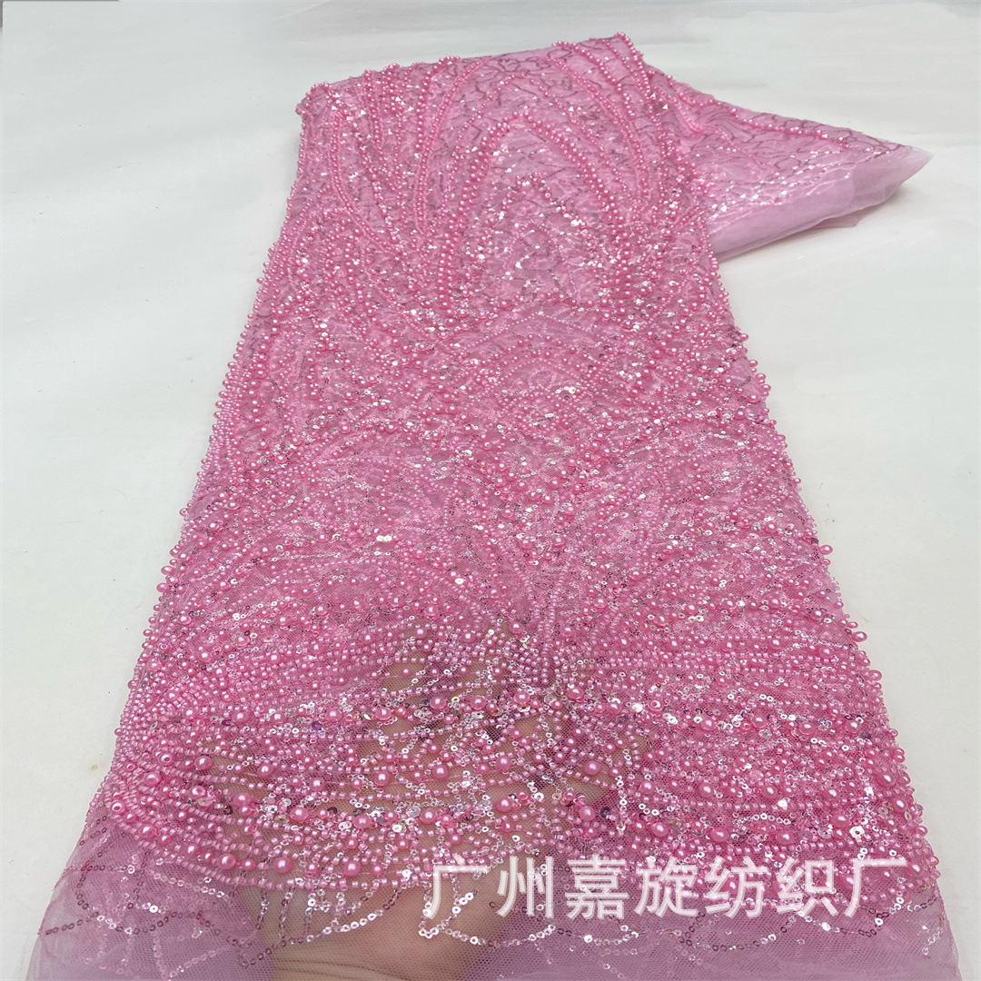 545 (8)_副本