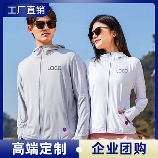 UPF50+���z�����´�ñ��Ů͸���p������������⾀��������ӡlogo