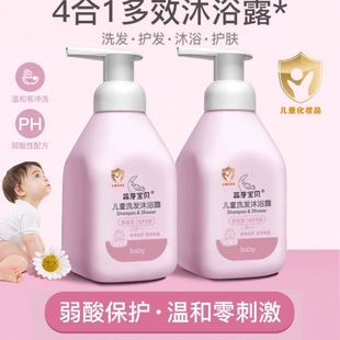 48СrȰl؛ѿؐϴlˮһ냺ͯԡ¶Hwϴ