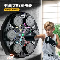 Новый стиль Smart Boxing Target Lighting Boxing Тренировочный тренажер для детей Домашняя музыка Освещение Бокс Фитнес-тренажер