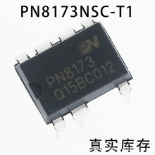 PN8173 PN8173NSC-T1 DIP-7 ��ֱ��ת��оƬ ȫ��ԭװ��Ʒ�ֻ�