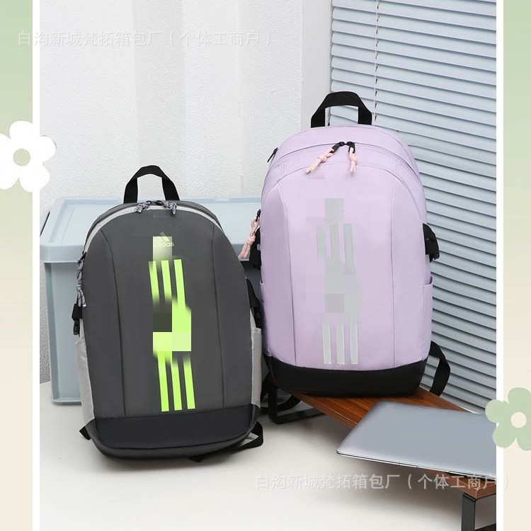 Cross-Border Backpacks for Male and Female Students, Fashionable Backpacks, Manufacturers Wholesale School Bags, Casual Outdoor Travel Bags, High Appearance Value
