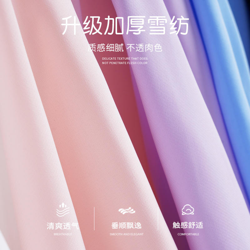 Falda de baile para niños y mujeres con cordones, falda de media longitud con correas elásticas, falda de gasa de una pieza, falda de ejercicio, falda de ballet