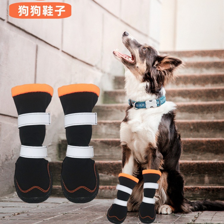 Zapatos de perro a prueba de agua medio perro cubierta de pie mascotas botas de perro de fondo suave botas de perro a prueba de nieve a prueba de frío