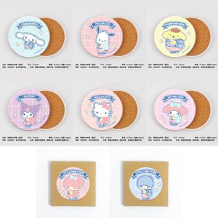 �p������ˮ���|kitty���C�����մɱ��|����������ˮ���|�rˮ�|��