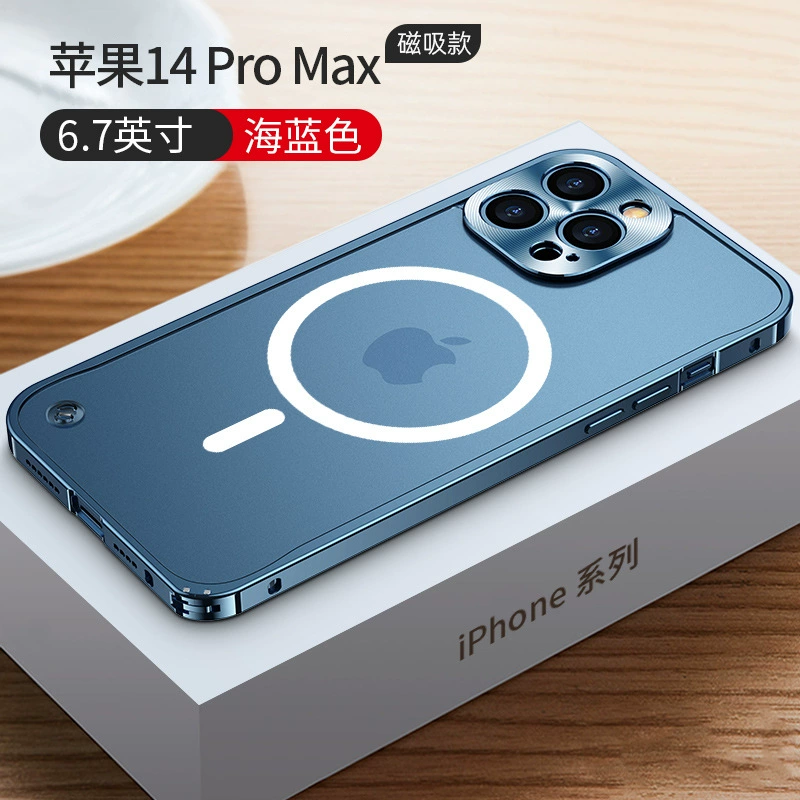 Подходящий чехол для мобильного телефона iPhone16PRO с магнитной Magsafe металлической рамой матовой задней панелью 15 якорь пряжка оболочка