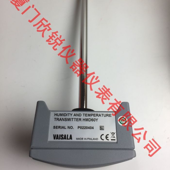 芬兰维萨拉vaisala温湿度传感器HMD60Y
