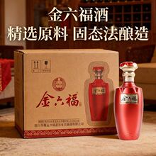 ��L��50.8�ȸ����������ͼ��Z�׾� ϲ�ƻ����ˮ 500mL*6ƿһ