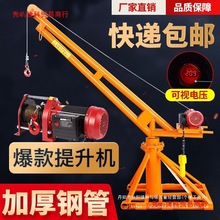 ���CС�ͼ�������220V�����b��늄Ӻ��J���������C������C
