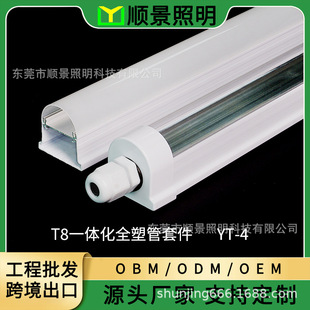 T8ֲ����׼�һ�w����ˮ�����⚤ ȫ�܃Ȳ��XYT-4ˮ�����������