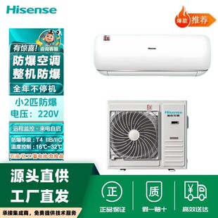 ���ŷ������{BKFR-40GW/TUS-N2(B1)С2ƥ4.8kw�{���ҏ�ș��Σ��Ʒ