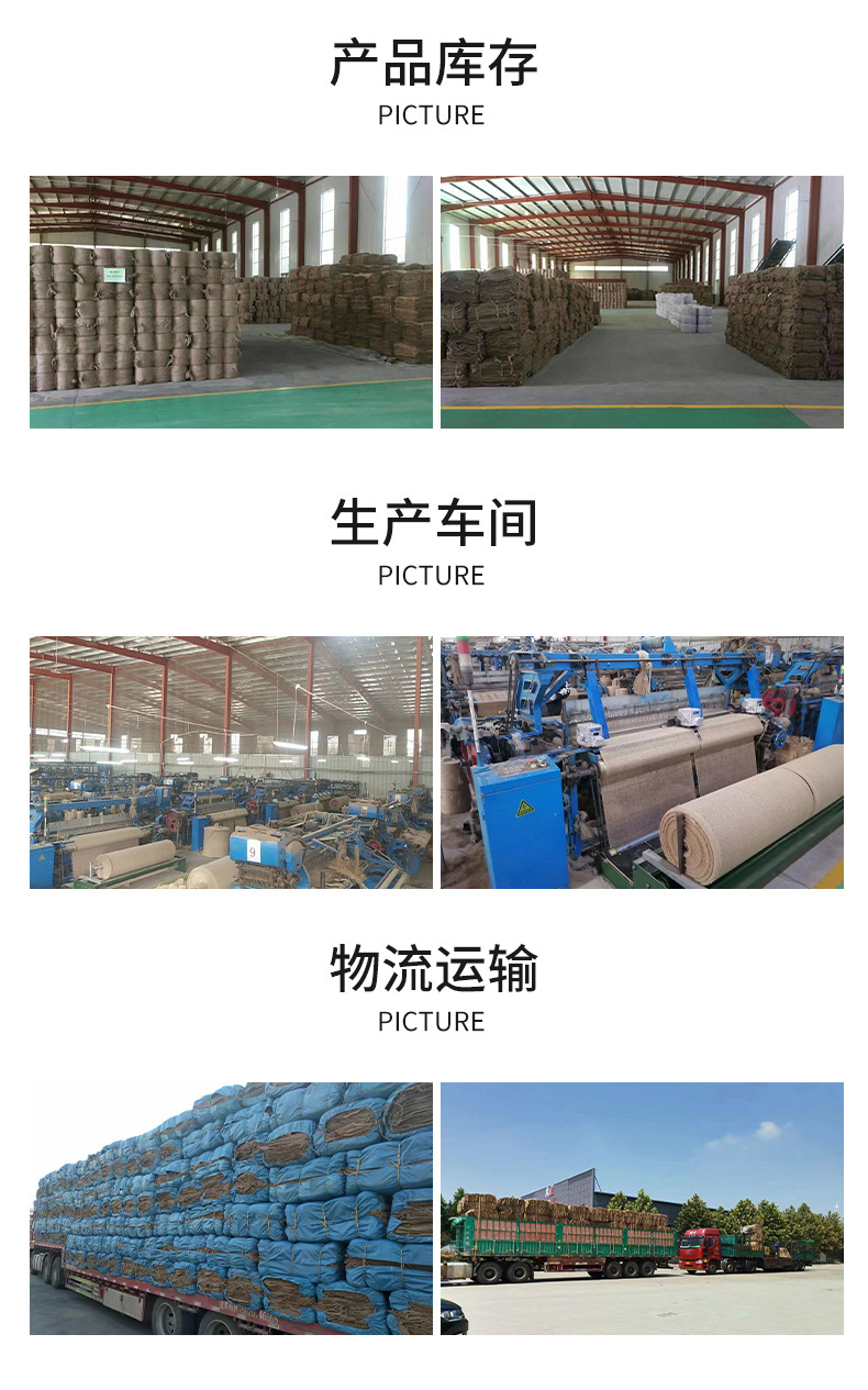 详情页_14