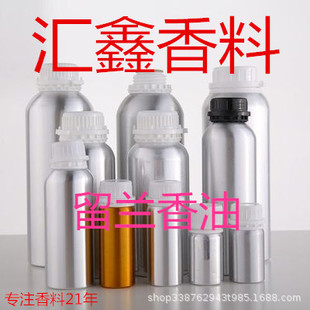 �S�����l���m����8008-79-5 ���m�㾫�� ֲ����������r��