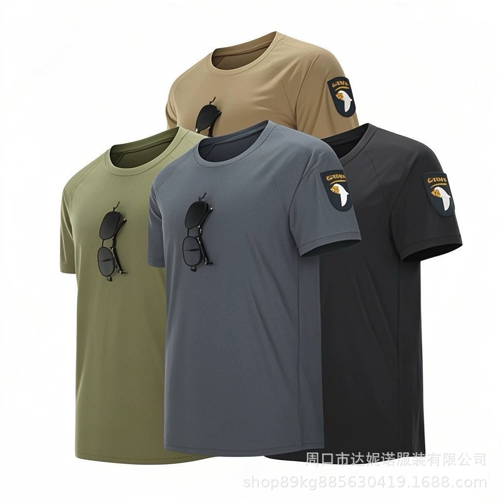 Летняя эластичная футболка с короткими рукавами мужская свободная тактика большого размера с короткими рукавами эластичная тренировочная одежда для армейских фанатов