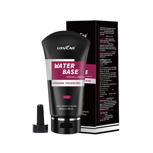 黑色物语润滑液同志后庭肛交润滑剂gay男男大黑油黑魂成人性用品