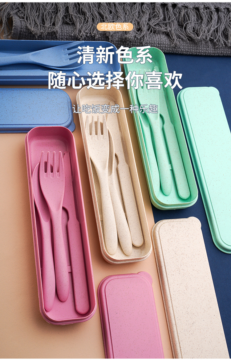 餐具_05