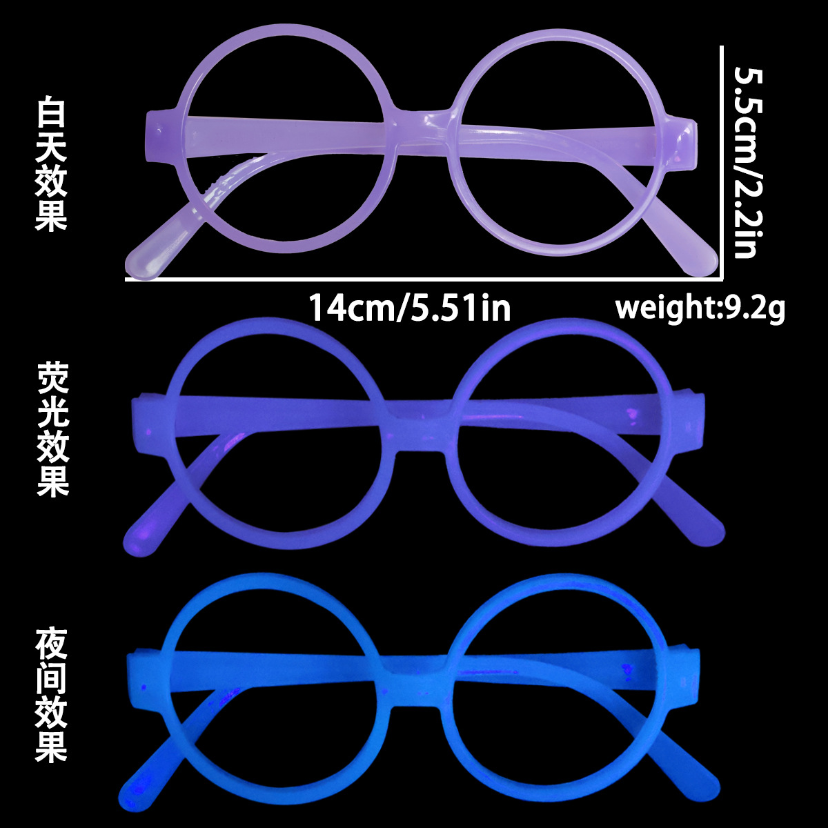 둥근 프레임 - 보라색