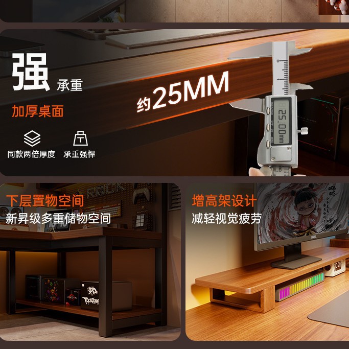 Esquina de madera sólida en forma de L escritorio de computadora dormitorio mesa de escritorio casa mesa de deportes electrónicos escritorio escritorio