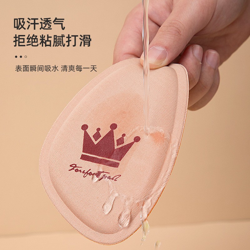 Zapatos de tacón alto frente Palma pad mujeres antideslizante anti-dolor transpirable sudor-absorbente plantilla esponja anti-desgaste medio tamaño pad zapatos gran cambio pequeño al por mayor image 3