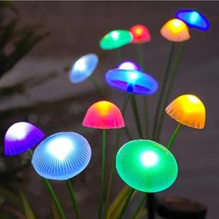 Solar Energy Mushroom Lamp Home Outdoor Courtyard Landscape Atmosphere Lamp Garden Balcony Colorful Lamp Lawn Decoration Mushroom Lamp