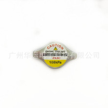 ������R126ˮ��� 0225104170 022510-4170