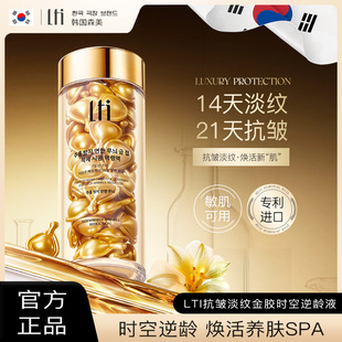 �m��𪿹�����y���z�r�����gҺ0.5ml*60�aˮ���Ҿ��Ͷ����������l