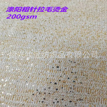 200�˜찱��x�Ӵ����ë���C�����ϴ��ﾀ�����ϕr��Ů�b���ϏS