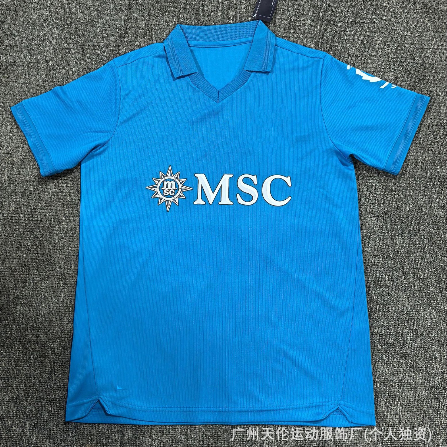 2627 season fan edition football jersey, Napoli, AFC Ajax football jersey