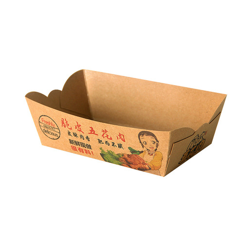 Internet-famous crispy pork belly snack boat box, stinky tofu potstickers, open-mouthed disposable small dumplings, kraft paper takeout boxes