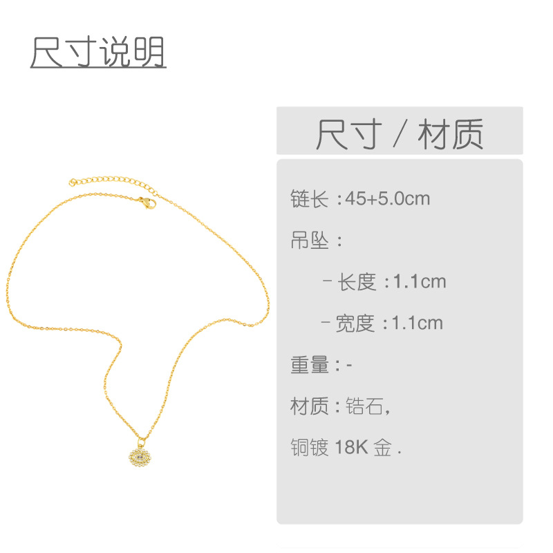 Hip hop butterfly eyes copper zircon necklace