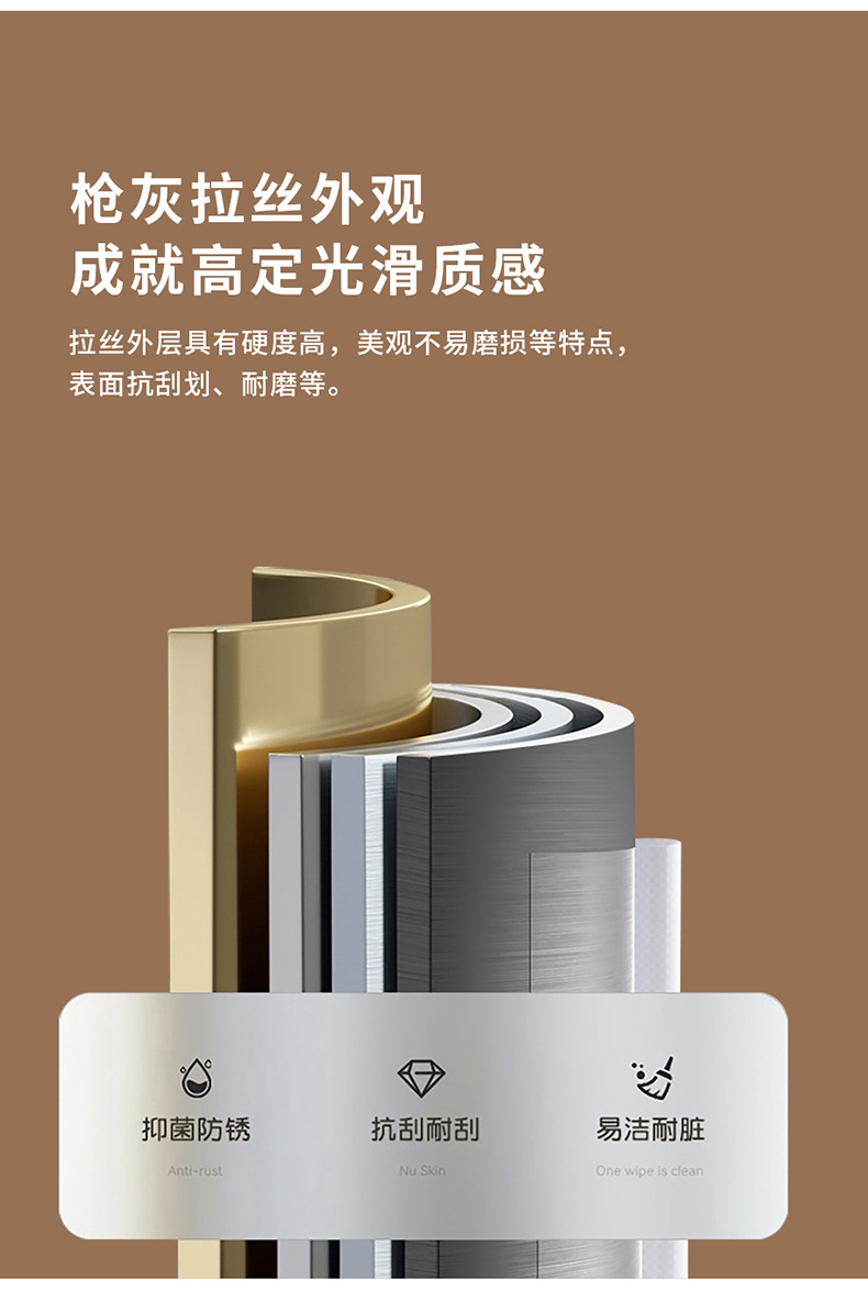 【 E-commerce dropshipping 】 Bathroom washbasin, washbasin, rotating, lifting, pull-out digital display faucet undefined