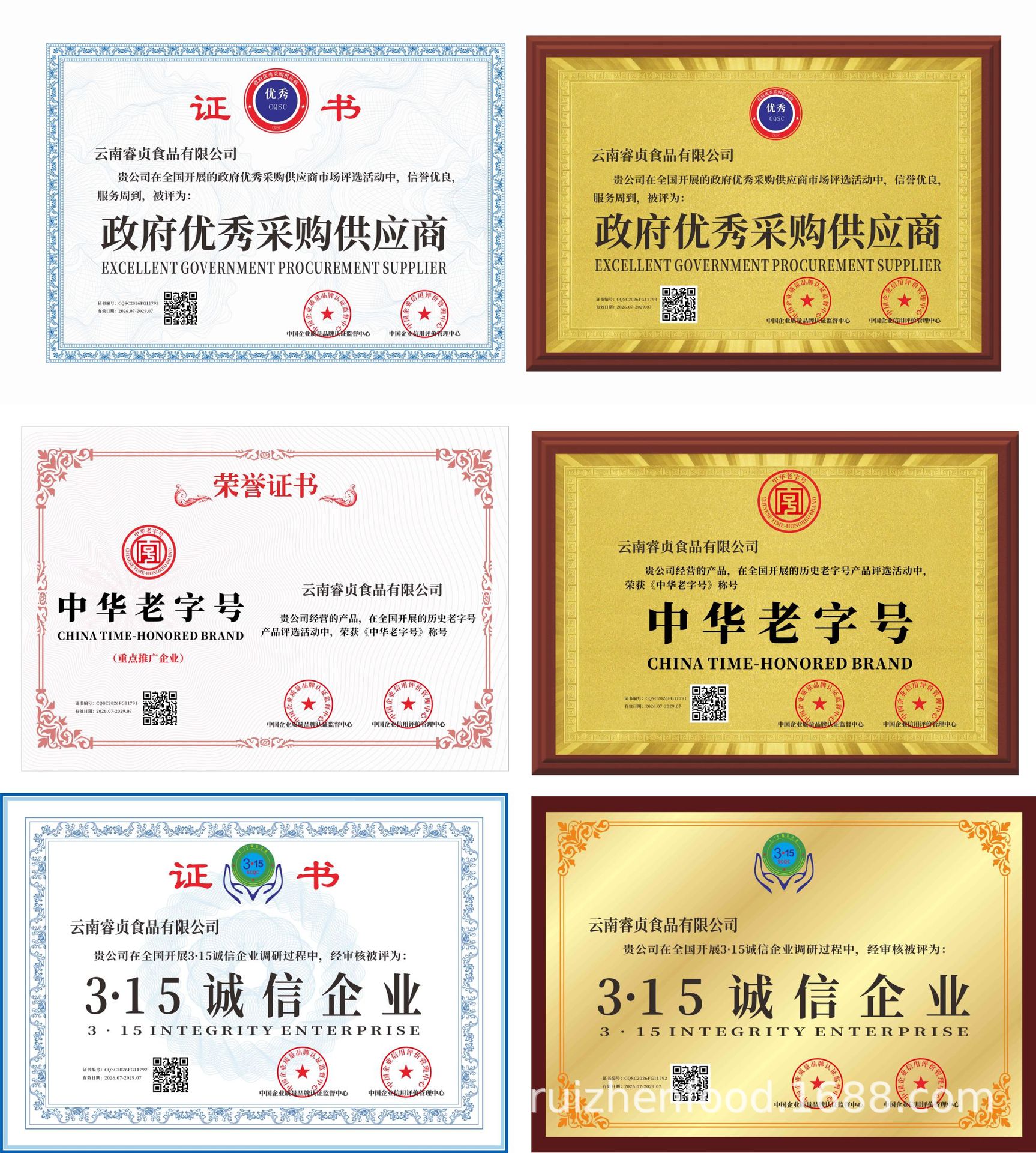 Pure Sugarcane Brown Sugar Fine Powder 15 Mesh Hong Tang Yunnan Wholesale Baking Ingredient in use