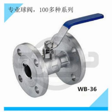 厂家供应不锈钢高平台法兰一片式球阀质优价廉水阀浮动式食品级