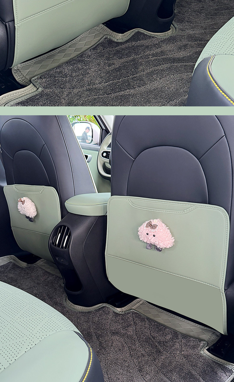 Suitable for Chery QQ3EV seat back anti-kick pad, cute protective leather pad, car interior decoration accessories, protective components