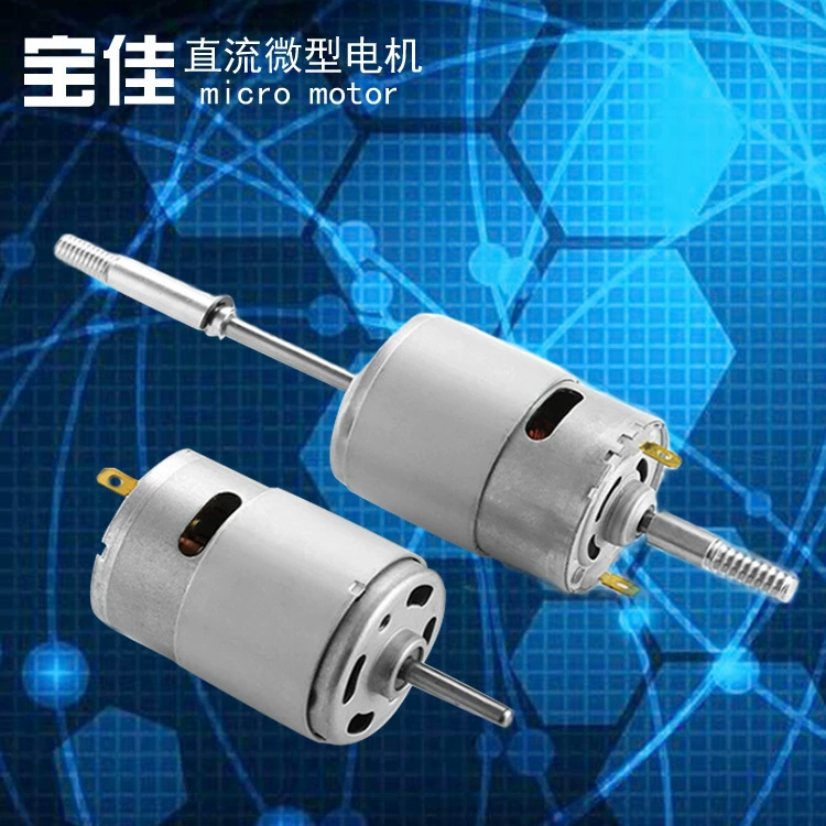 Заводская прямая продажа 755 электрический вентилятор двигатель 12V/7.4V с щеткой двигатель постоянного тока 775 мотор фасции пистолет мотор