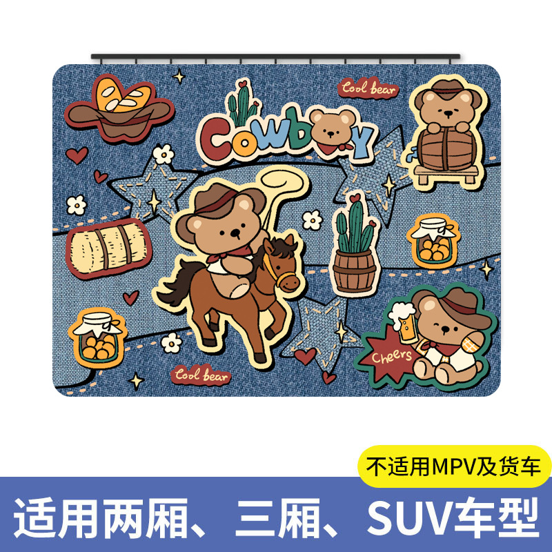 Gentleman bear / Main driver [one piece]