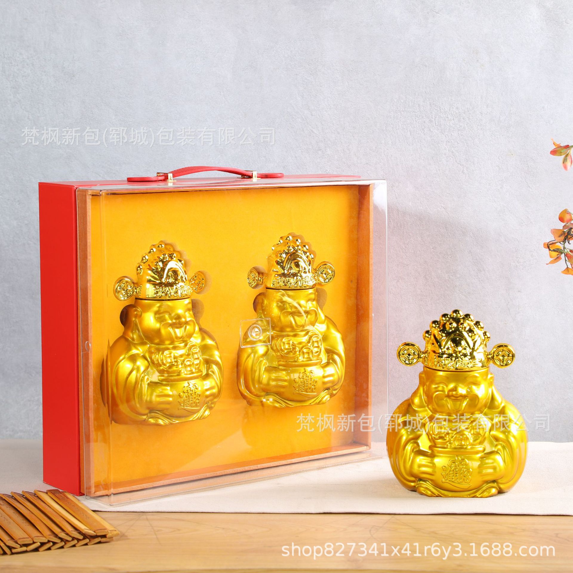 玻璃空酒瓶密封白酒瓶一斤装喷涂瓶财神爷酒瓶自酿酒分装瓶