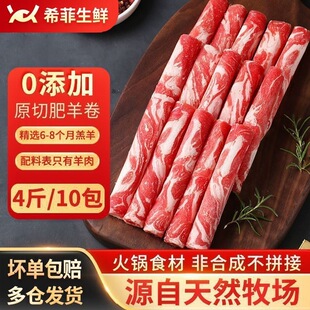 ԭ�з���������m��������̻��ʳ�����l���������l�羳
