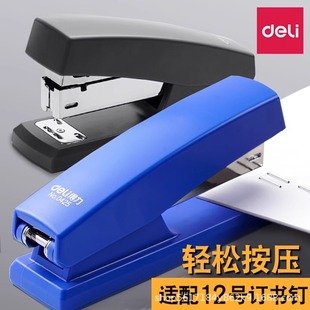 Deli Stationery 0425 Medium-Sized Stapler with No. 12 Staples, Capable of Stapling 20 Pages, Large Capacity Stapler