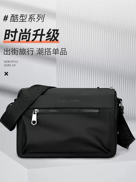 New Autumn and Winter Men's Bag Texture Trendy Shoulder Crossbody Bag Nylon Sports Large Capacity Travel Backpack Men's and Women's Shoulder