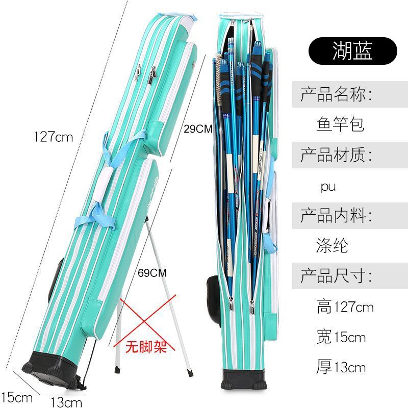 Youth-Lake Blue-삼각대 없음