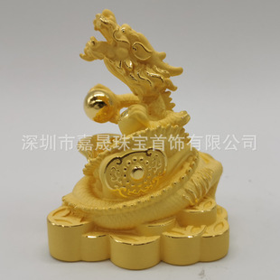 �qɳ������[������ʮ����Ф����������ɳ��[���Lˮؔ�\�լ�YƷ